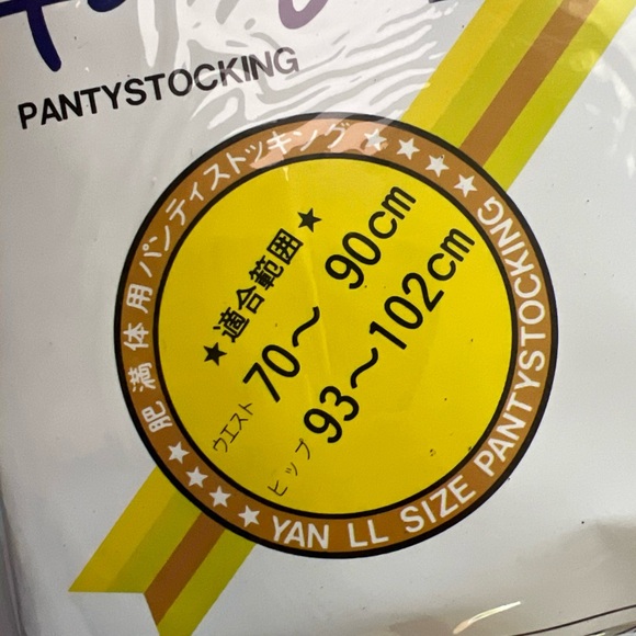 Vintage Japanese Brand Boogie - Picture 6 of 7